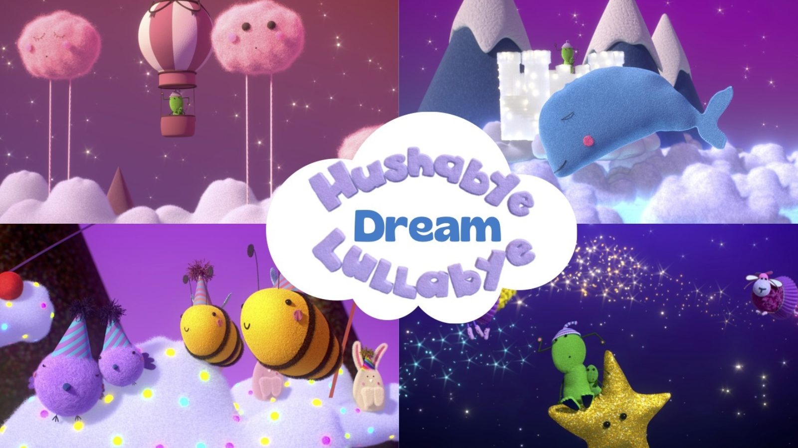 HLDREAM